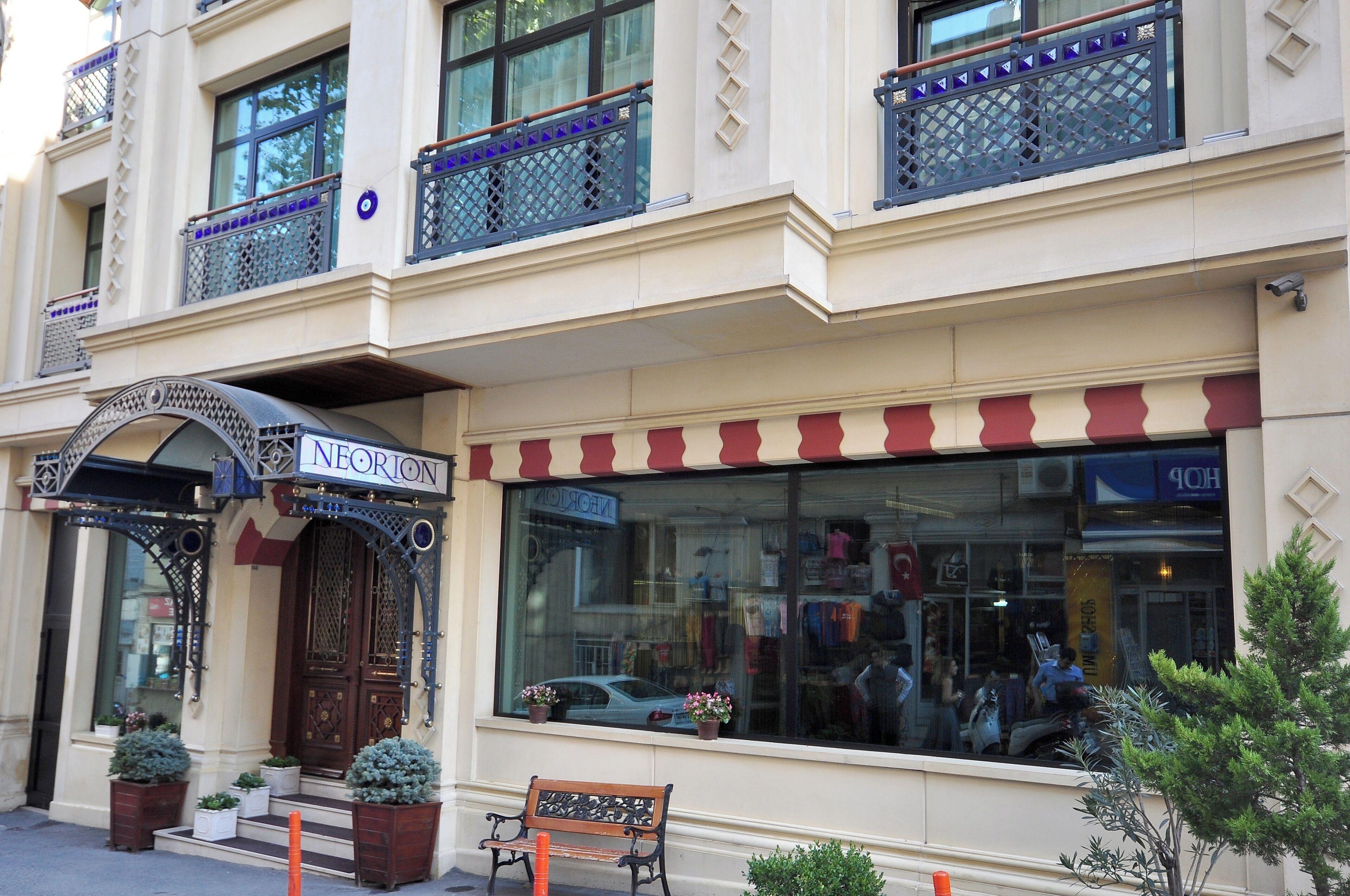 Neorion Hotel - Special Class — Photos 1